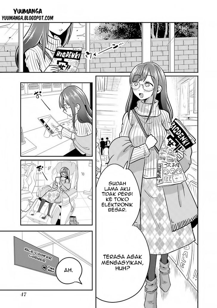 Yakumo-san wa Ezuke ga Shitai. Chapter 02 Gambar 7
